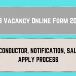 RSSB Vacancy Online Form 2025_20250428_105639_0000